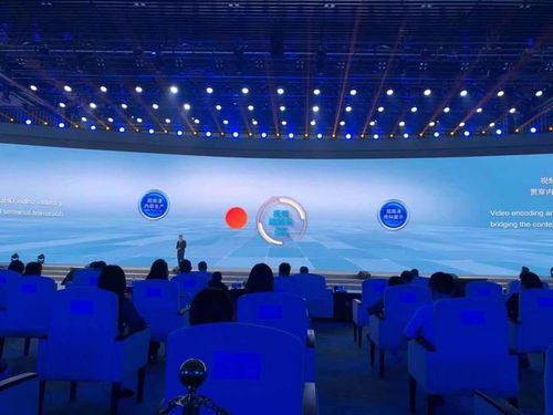 2021世界互聯(lián)網領先科技成果盤點 最潮最炫的網絡創(chuàng)新之巔