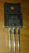 韓國大品牌_電子元器件_韓國價格_優(yōu)質(zhì)韓國批發(fā)/采購 