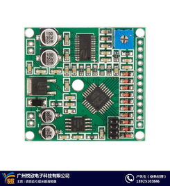 2019悅欣 圖 語音提示器內容定制 語音提示器