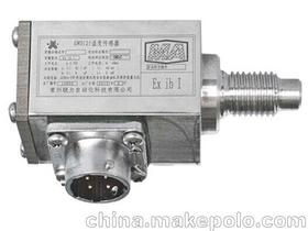 電子元器件價(jià)格 電子元器件批發(fā) 電子元器件廠家 第601頁(yè)