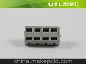 電子元器件價(jià)格 電子元器件批發(fā) 電子元器件廠家 第61頁(yè)